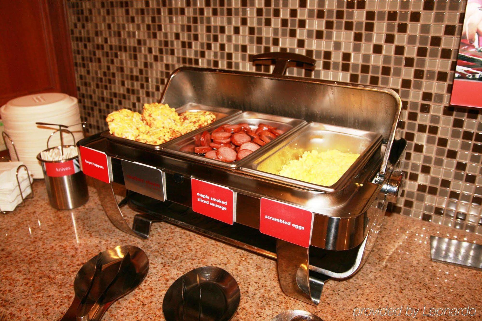 Hampton Inn & Suites East Lansing Okemos Restauracja zdjęcie